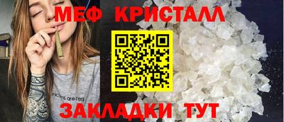 твердый Берёзовский