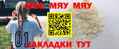 твердый Берёзовский