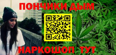твердый Бийск