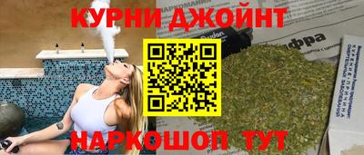 твердый Берёзовский