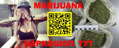 индика Беслан