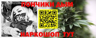 твердый Берёзовский