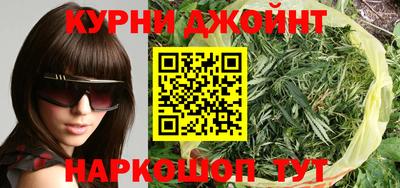 твердый Бийск