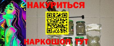 твердый Берёзовский