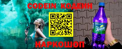 твердый Берёзовский