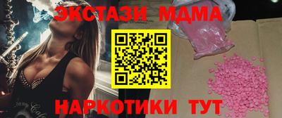 твердый Берёзовский