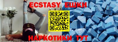 твердый Берёзовский