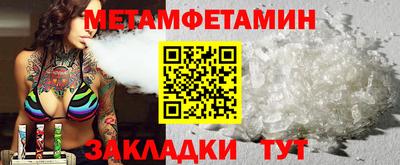 твердый Берёзовский