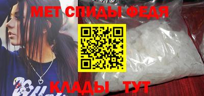 твердый Бийск