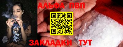 твердый Берёзовский