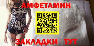 твердый Берёзовский