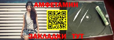 твердый Берёзовский