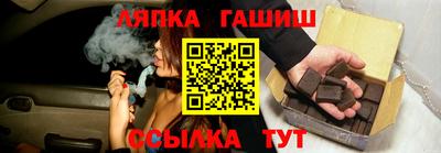 индика Беслан