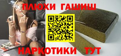 твердый Бийск