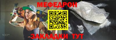индика Беслан